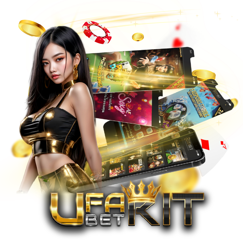 Ufakit